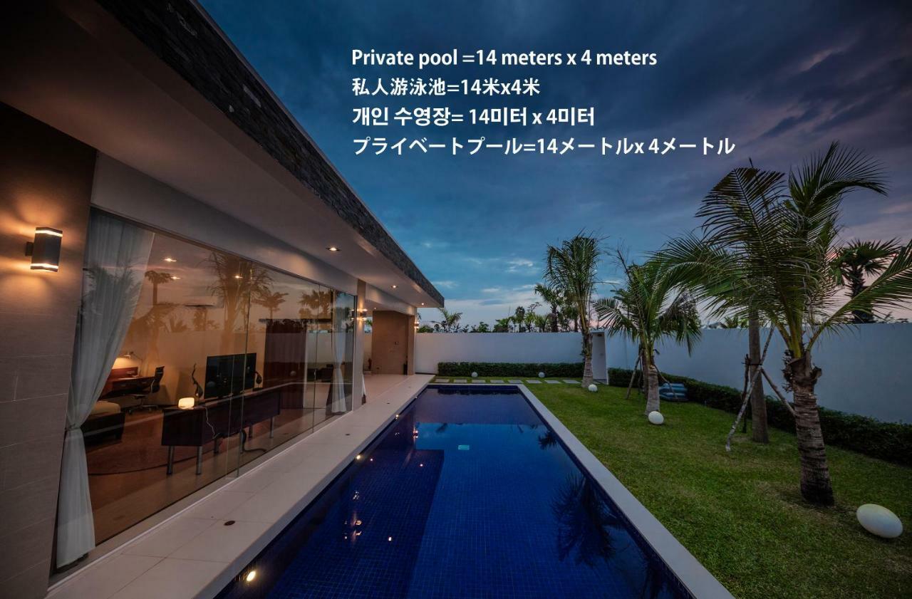 อังกอร์ ร็องเดวู  Hotel เสียมราฐ ภายนอก รูปภาพ